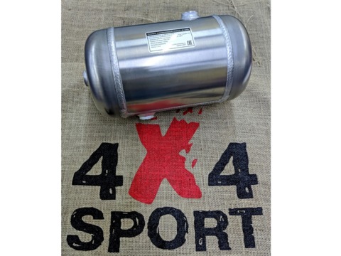 Алюминиевый ресивер BERKUT AT-04AL