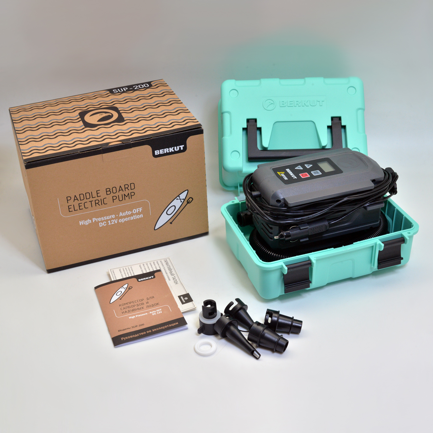 Высокопроизводительный компрессор для сапбордов и надувных лодок Berkut SUP-200