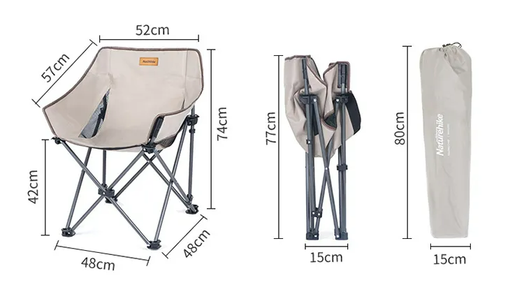 Кресло туристическое Naturehike, складное, хаки, до 90 кг