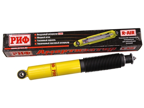 Амортизатор усиленный РИФ передний УАЗ Патриот лифт 50 мм