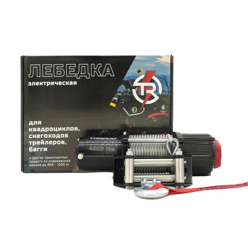 Лебедка электрическая квадроцикловая TR TROPHY 4,5 12v