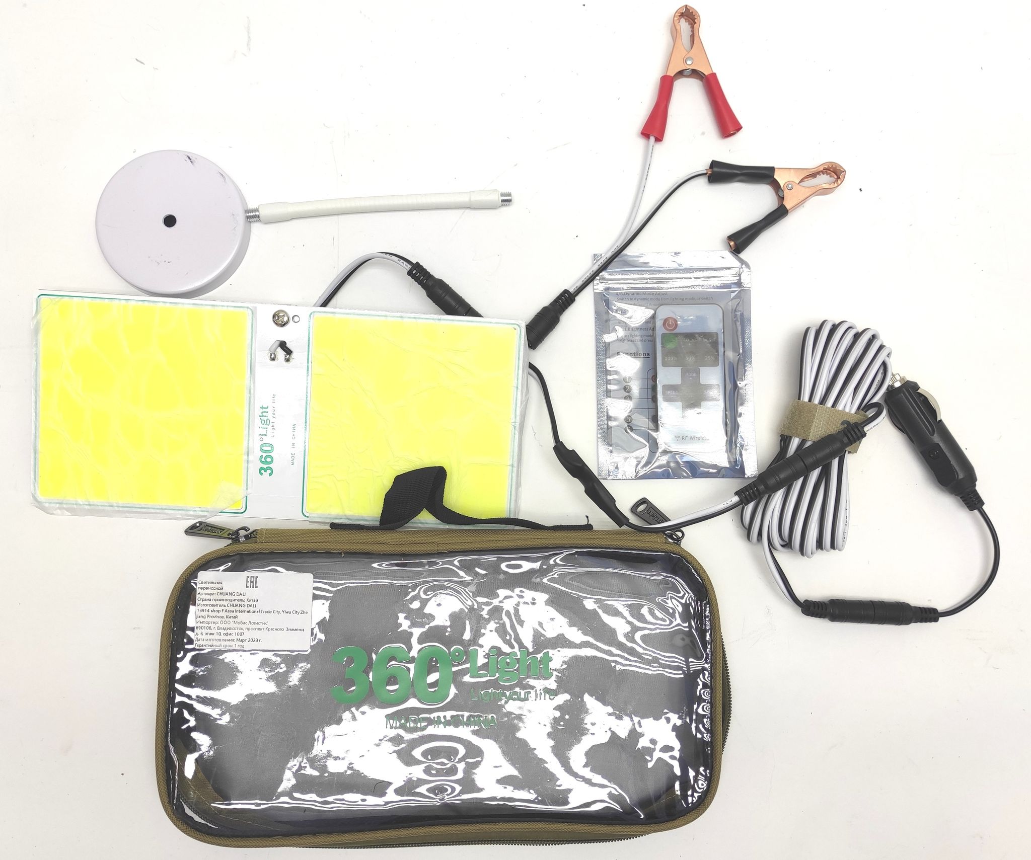 LED панель 12V FR-320-3/4, 320 Вт