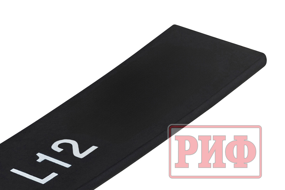 Лист 12 рессоры RIF206-520C