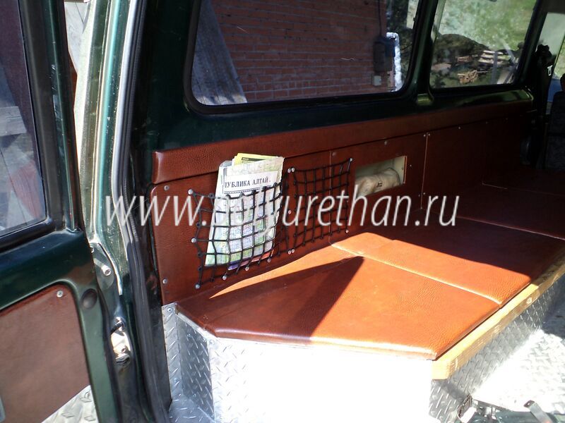 Карман-сетка накладной