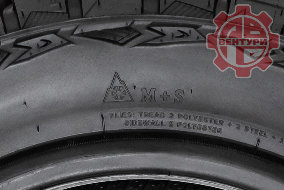 Шина ROADCRUZA RA7000 X/T LT255/60R18 117/114S
