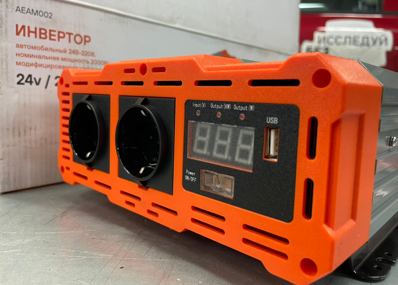 Инвертор автомобильный 24В-220В, 2000 Вт Airline