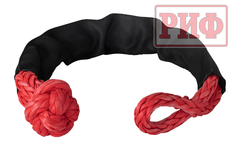 Софт шакл Риф 14мм