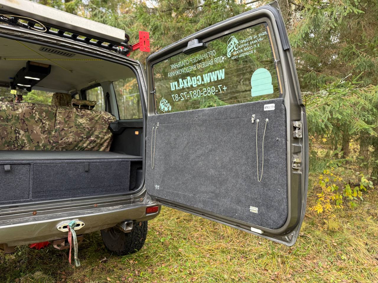 Стол "Стандарт" для УАЗ Патриот