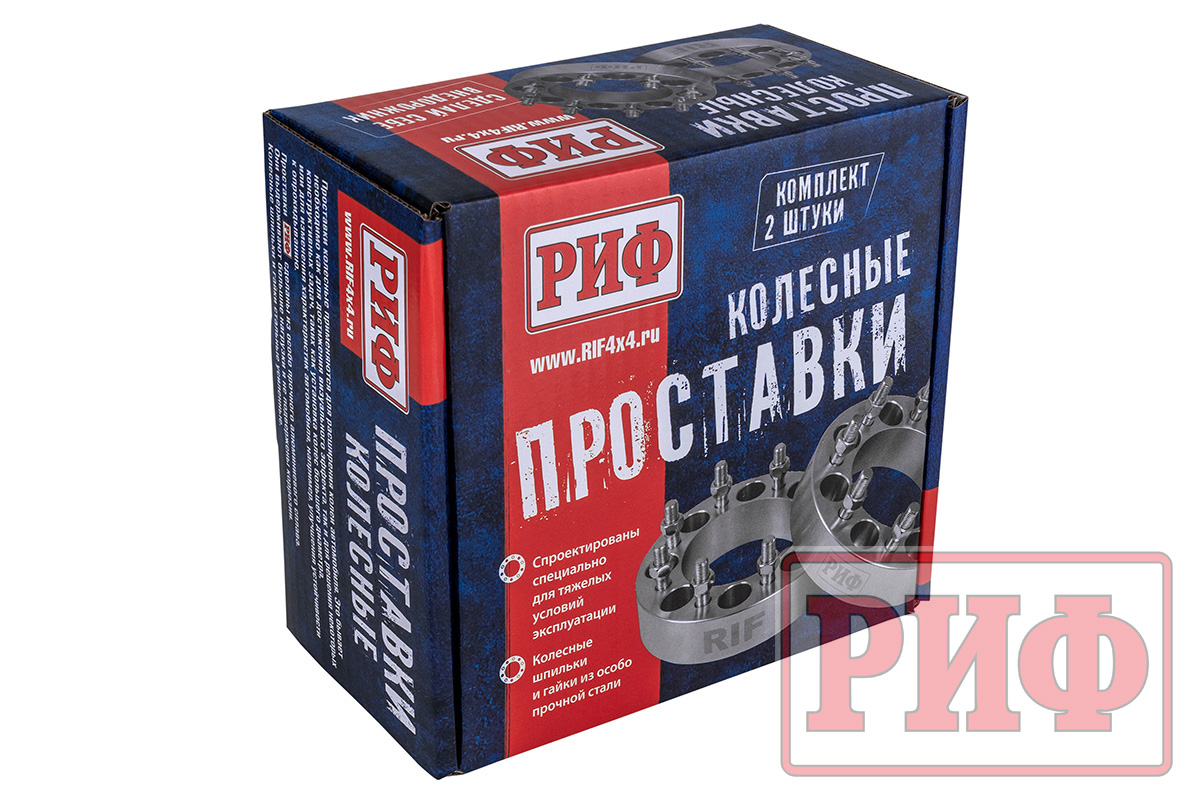 Проставки колёсные РИФ 5x150, ЦО 110,1 мм, толщина 30 мм, 14x1,5 Toyota Land Cruiser 100/105/200 (2 шт.)