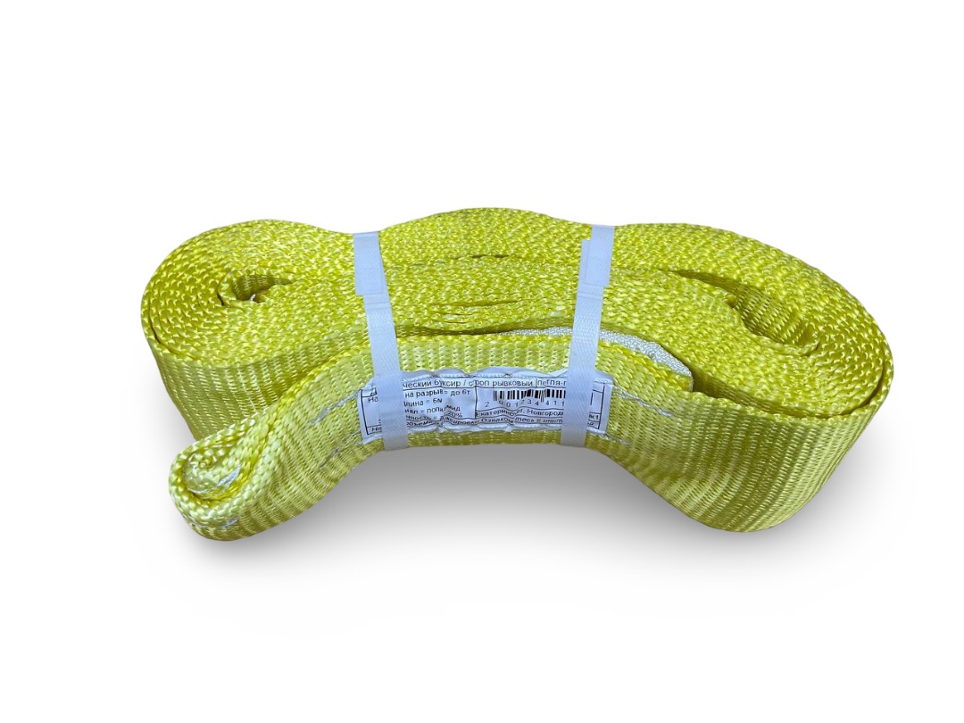 Динамический строп (рывковый) 6т 6м (петля-петля)