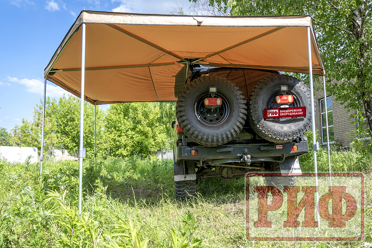 Маркиза автомобильная РИФ комбинированная (прямоугольная с веерной частью) 2,5х2,0 м (левая)