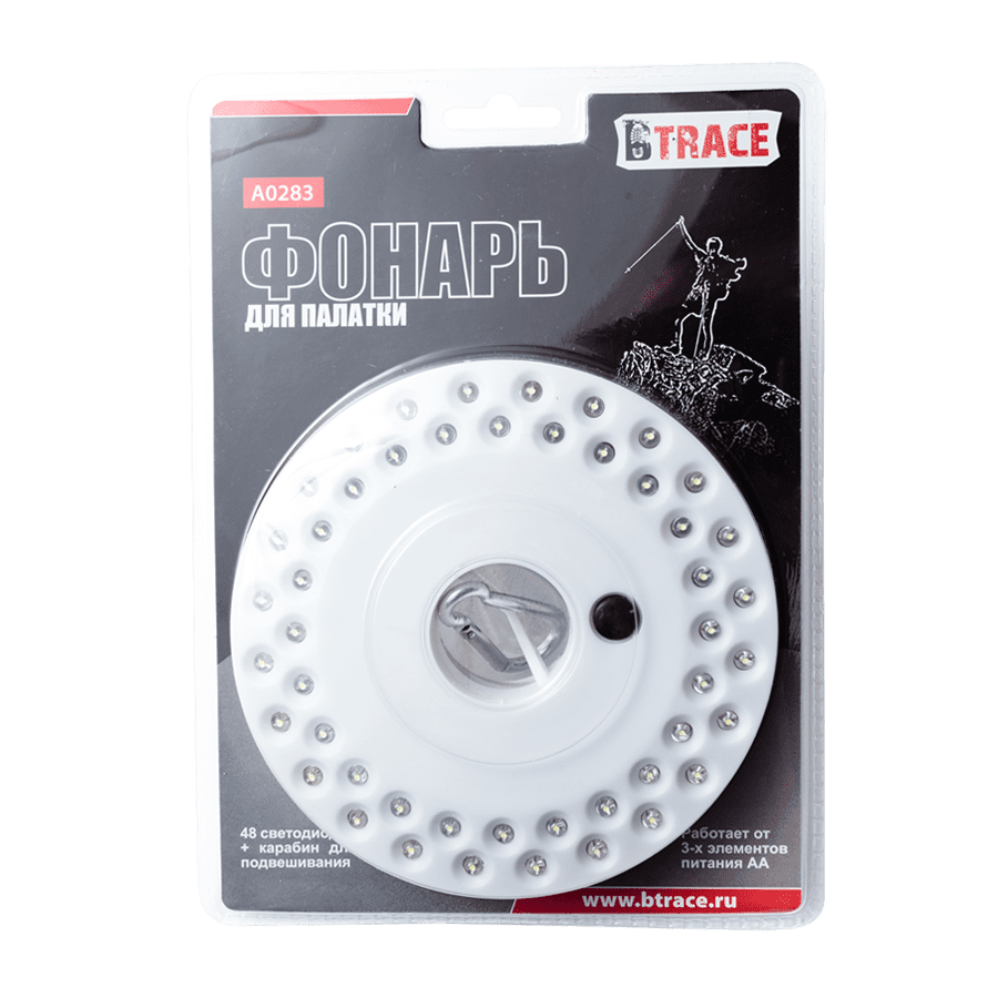 Фонарь BTrace для палатки, светодиодный