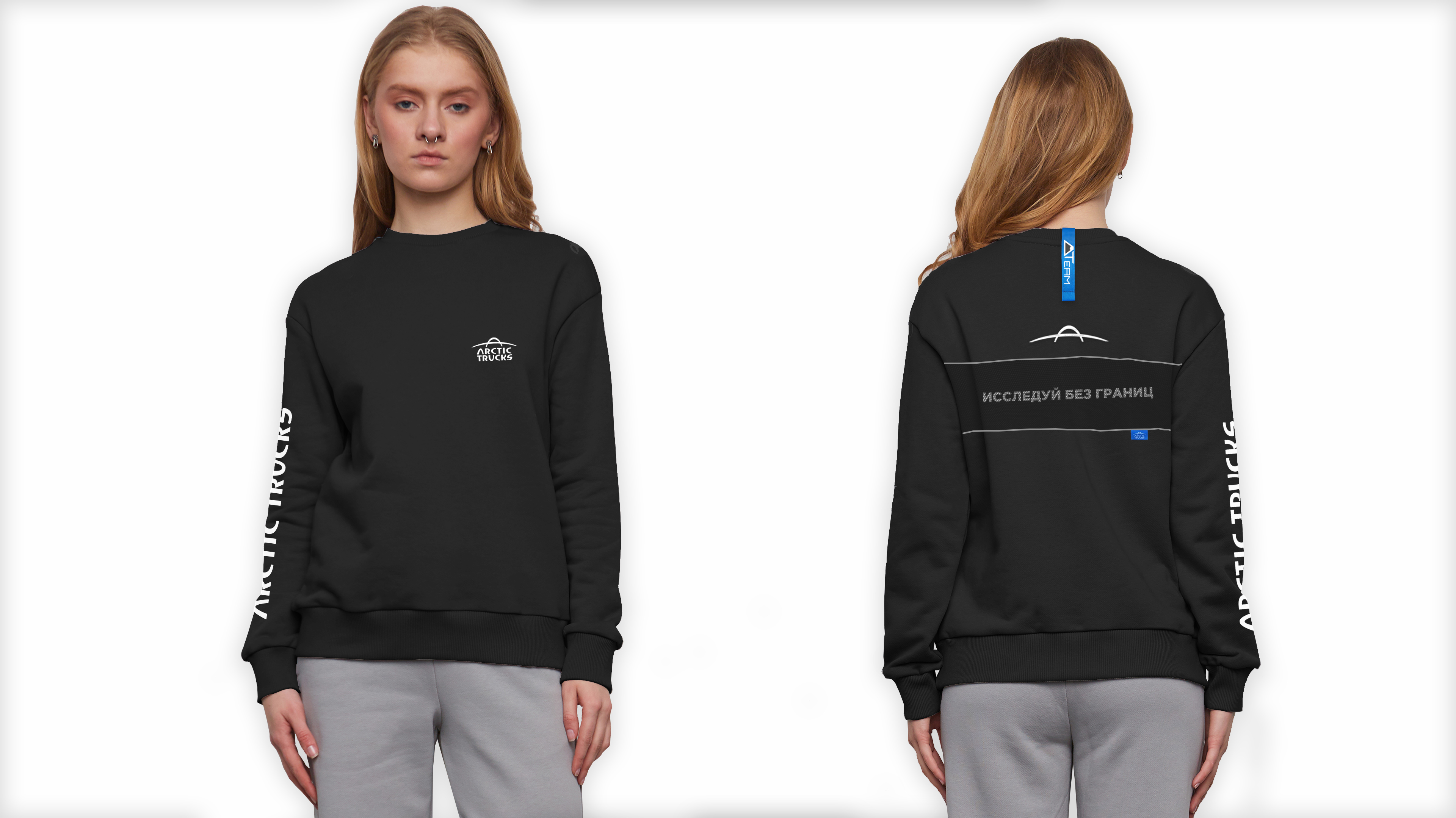 Фирменная толстовка Arctic Trucks Russia женская (черная) S