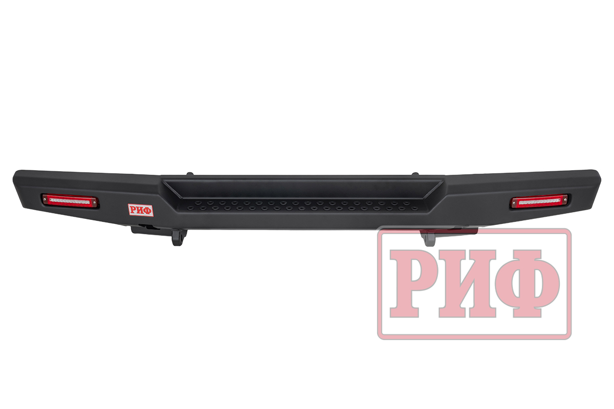 Бампер РИФ силовой задний для ГАЗ Соболь NN 4x4 с фонарями, возможностью установки фаркопа, стандарт