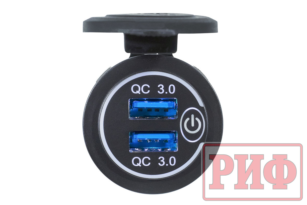 Розетка USB 2 QC 3.0 34x37х54