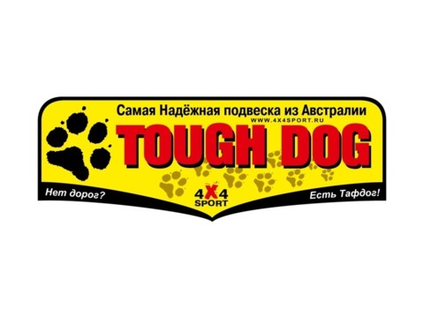Комплект втулок для верхних рычагов Tough Dog TDCA-004
