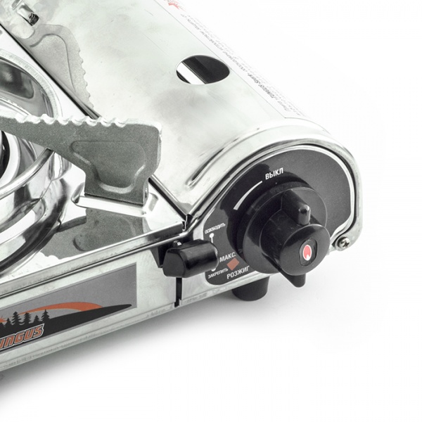 Плита газовая портативная СЛЕДОПЫТ SPARK керамическая конфорка цанговый баллон