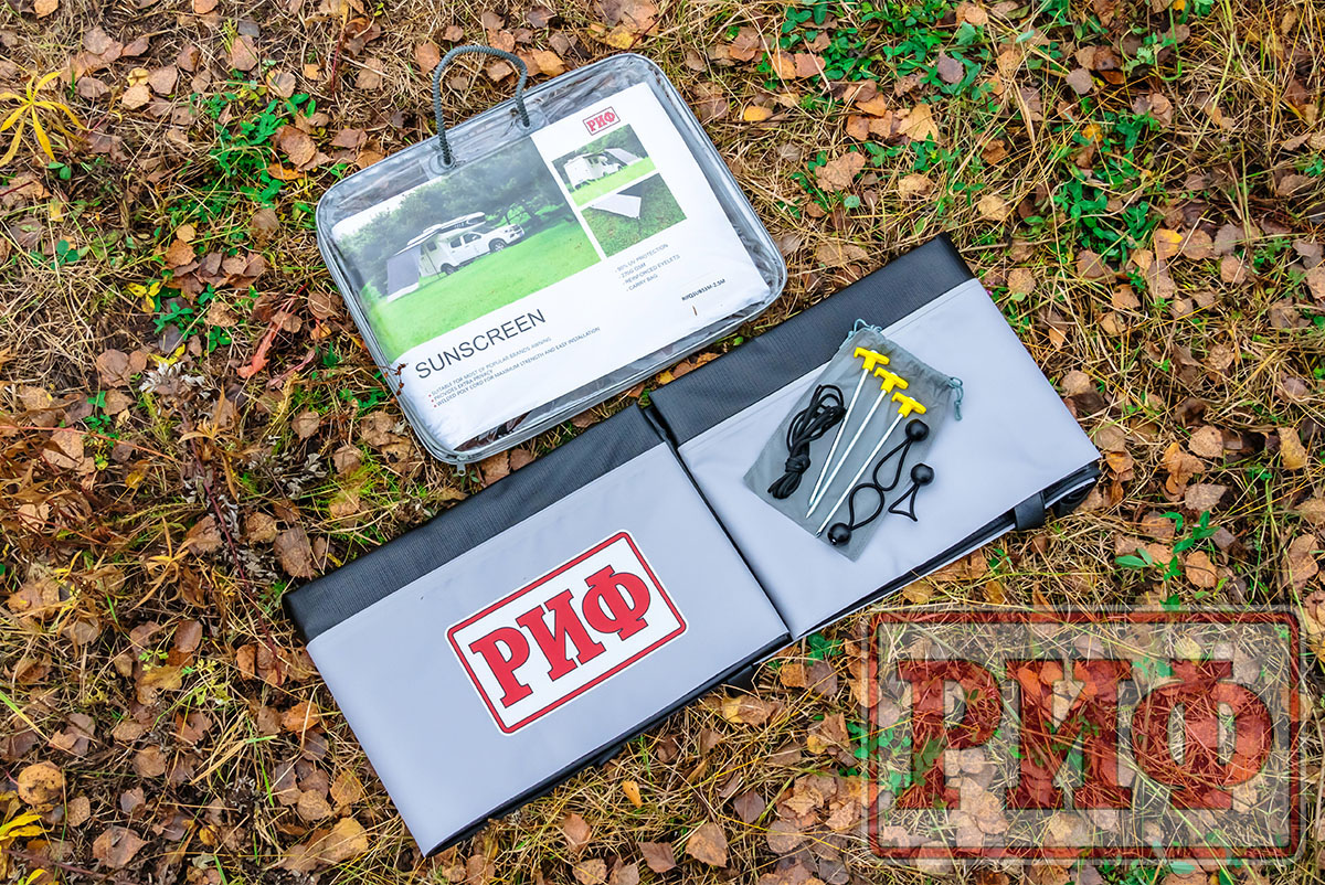 Стенка солнцезащитная (санблокер) к тенту-маркизе RIF5306-2025V, 2.13м