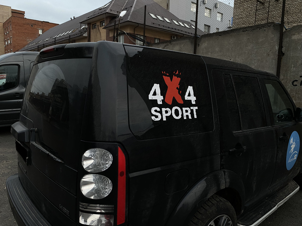 Наклейка 4x4Sport большая размер 450х360мм