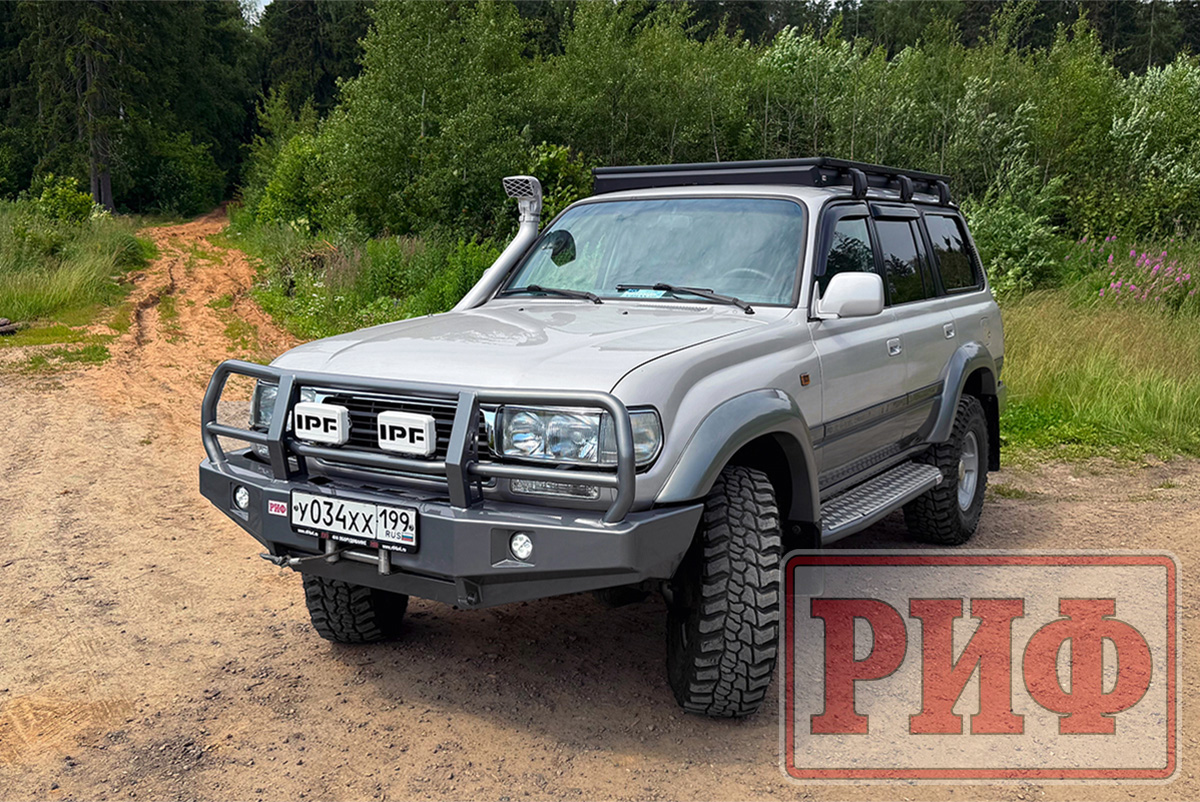 Багажник экспедиционный (платформа) алюминиевый РИФ 1250x2080 мм для Toyota Land Cruiser 80 (с крепежом)