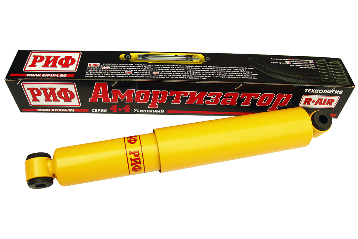 Амортизатор усиленный передний/задний ГАЗ Соболь 4х4 -2018 , задний ГАЗ Соболь