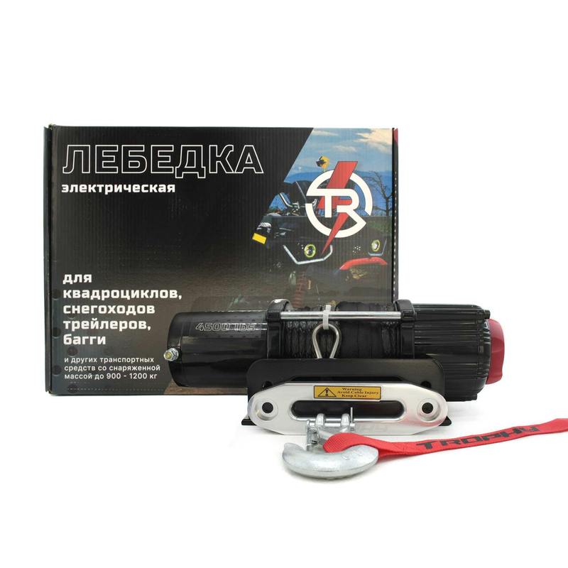 Лебедка электрическая квадроцикловая TR TROPHY 4,5S 12v