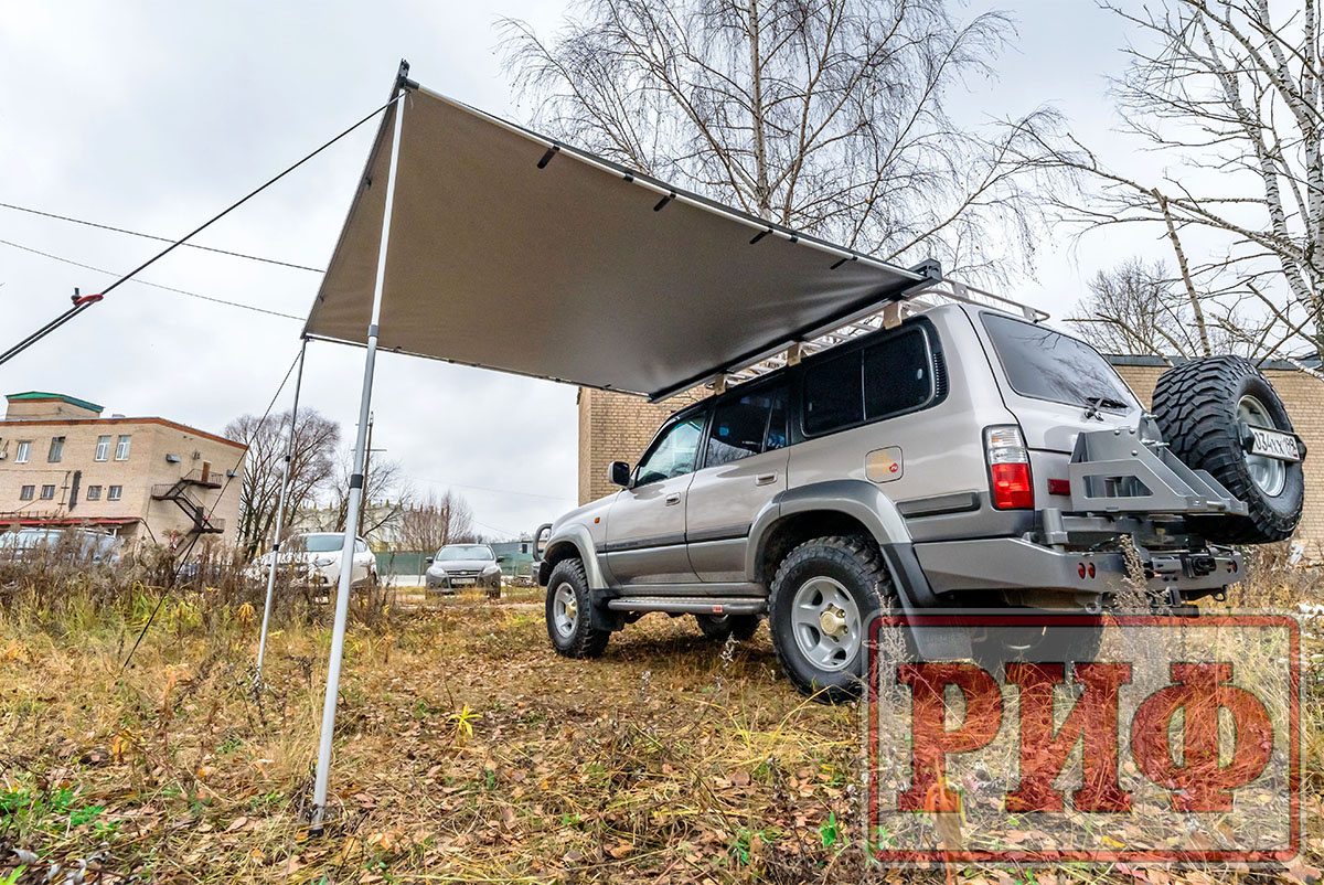 Маркиза автомобильная РИФ 2,13х2,5 м полуавтомат (винил) темно-серая