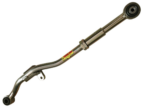 Тяга панара регулируемая Nissan Patrol GQ/GU (Y60/Y61) до 02/2000 передняя, под левый руль