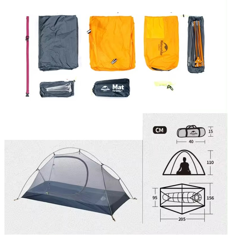 Палатка Naturehike Cycling Si 1-местная, алюминиевый каркас, сверхлегкая, янтарная