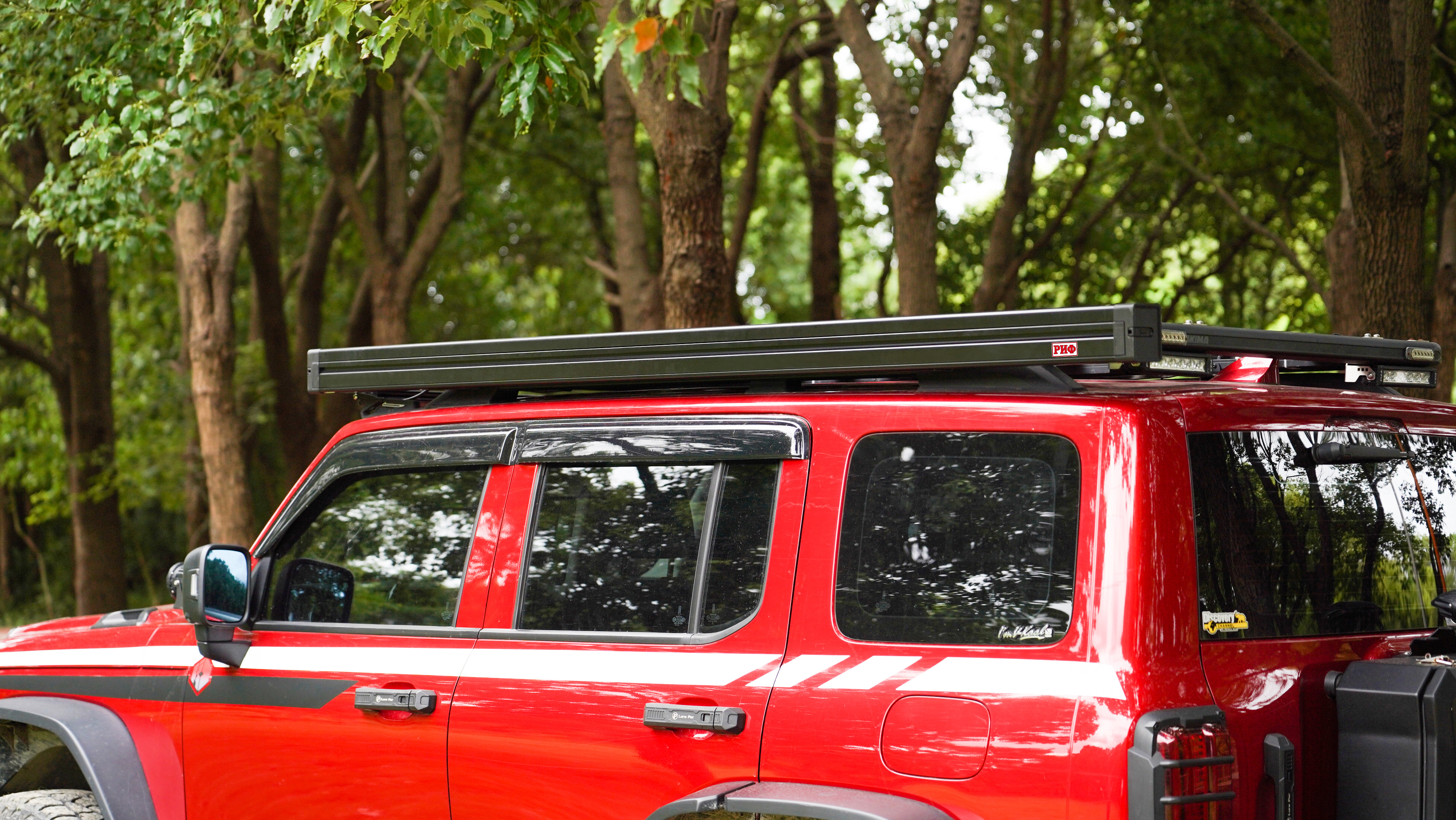 Маркиза автомобильная РИФ 2,13х2,5 м полуавтомат (винил) темно-серая