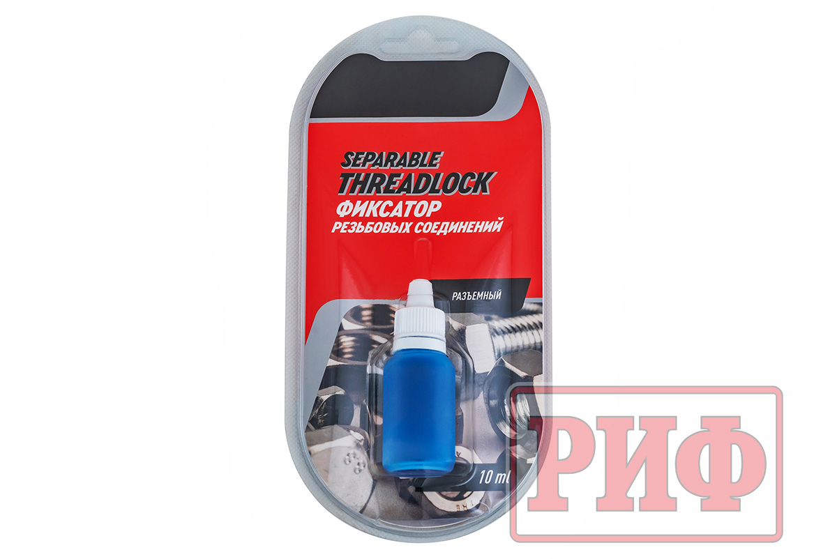 Багажник экспедиционный (платформа) алюминиевый РИФ 1600x2080 мм для ГАЗ Соболь NN