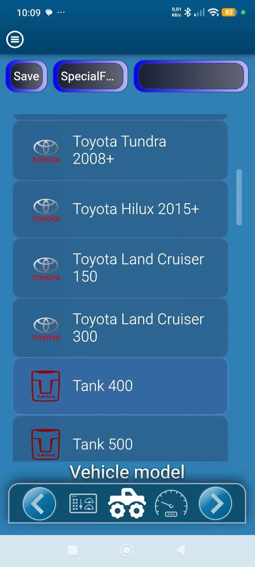 Корректор спидометра с прошивкой для автомобиля TANK500