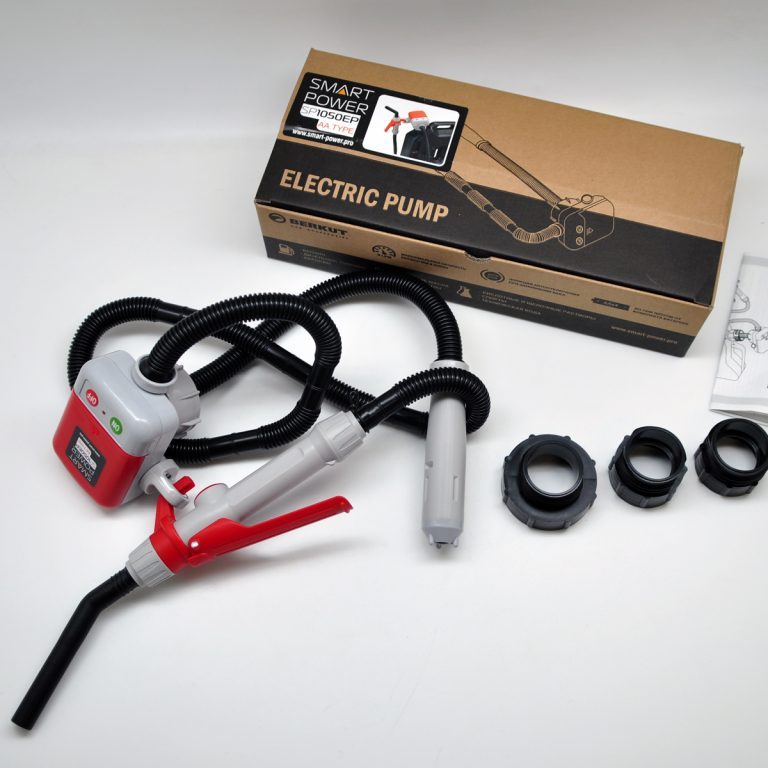 Электрическая помпа BERKUT Smart Power SP-1050EP