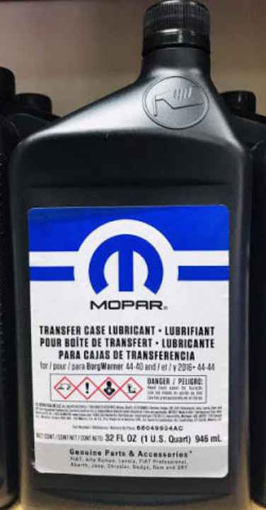 Масло РКПП MOPAR, 0.946л