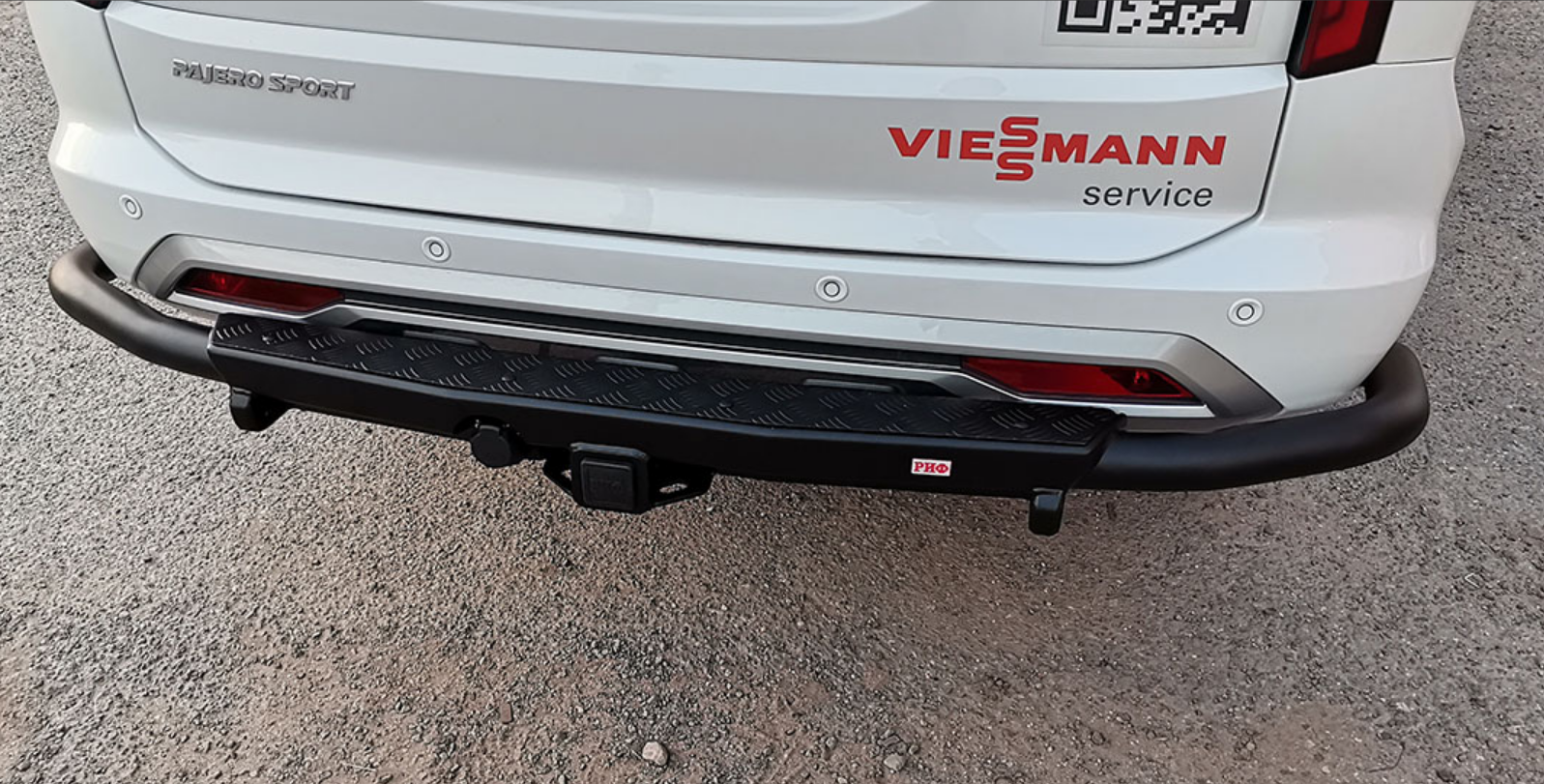 Бампер РИФ задний силовой/защита бампера Mitsubishi Pajero Sport 2021+, квадрат