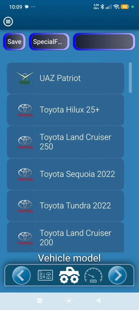 Корректор спидометра с прошивкой для автомобиля Toyota HILUX (2026- )