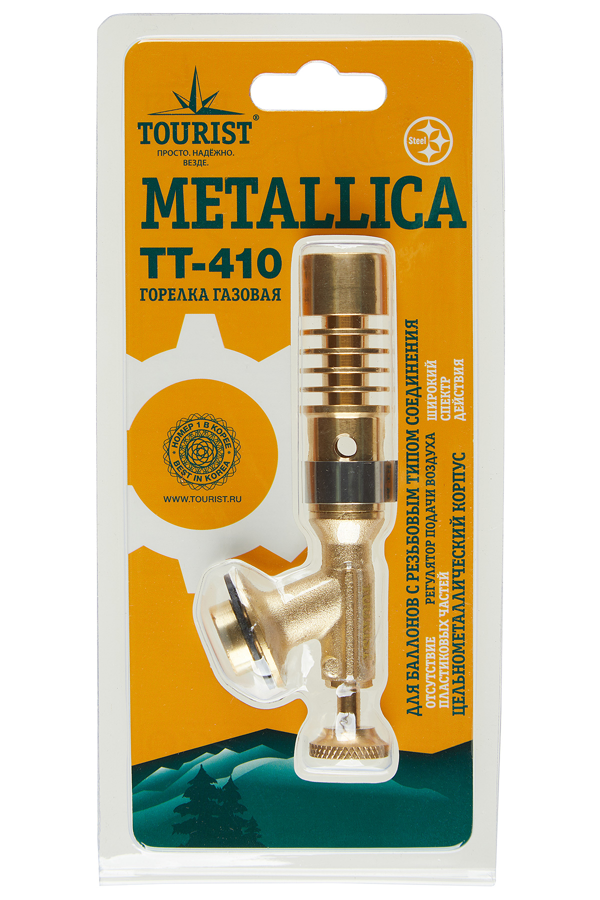 Резак газовый TOURIST METALLICA цельнометаллический корпус, на резьбовой баллон