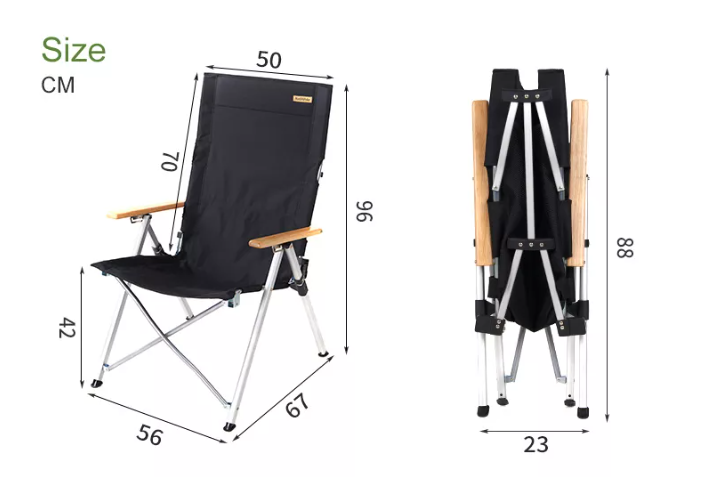 Кресло туристическое Naturehike складное, регулируемое, черное, до 140 кг