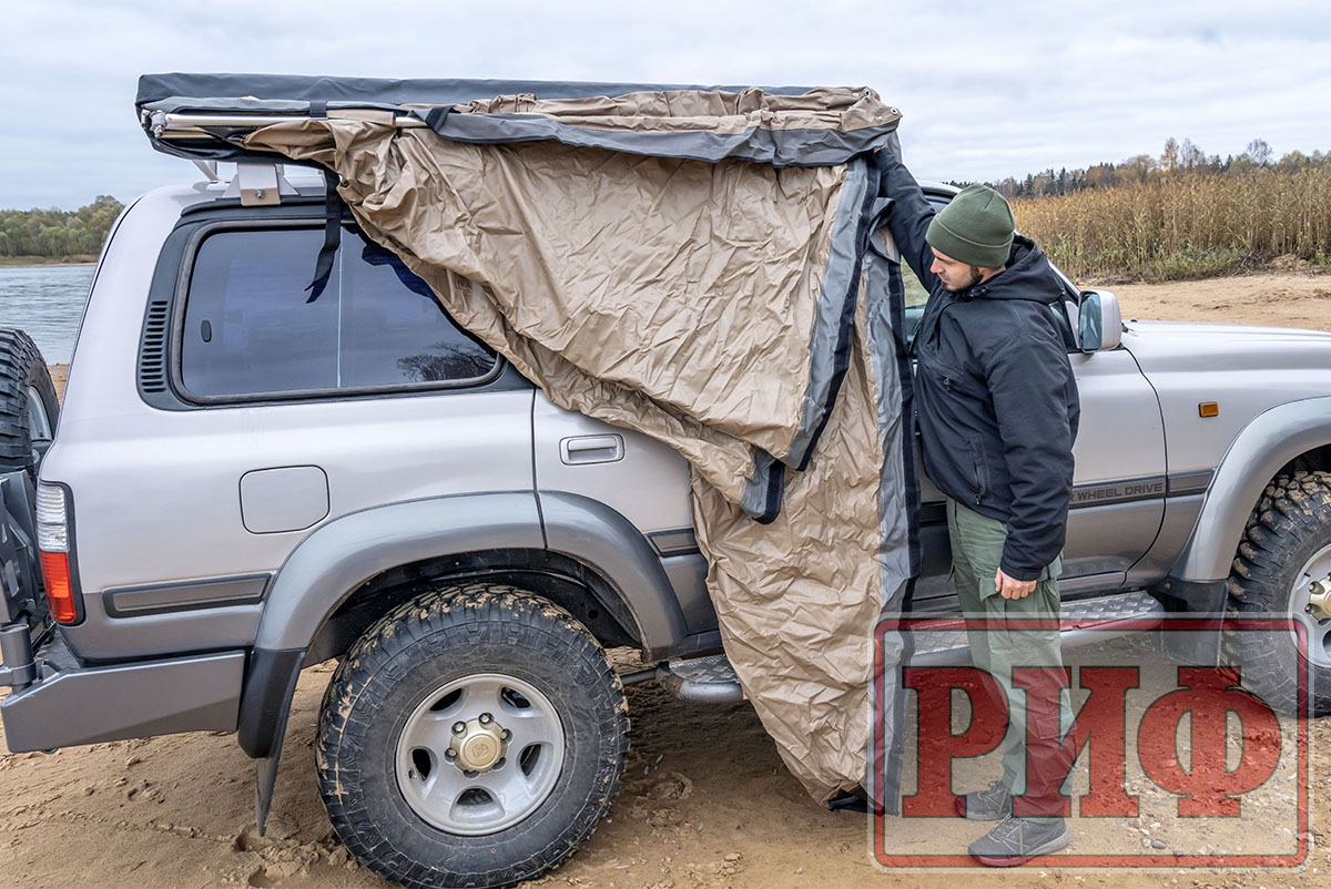 Маркиза автомобильная РИФ комбинированная (прямоугольная с веерной частью) 2,0х2,0 м (правая)