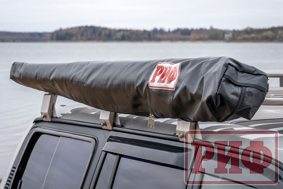 Маркиза автомобильная РИФ комбинированная (прямоугольная с веерной частью) 2,0х2,0 м (правая)