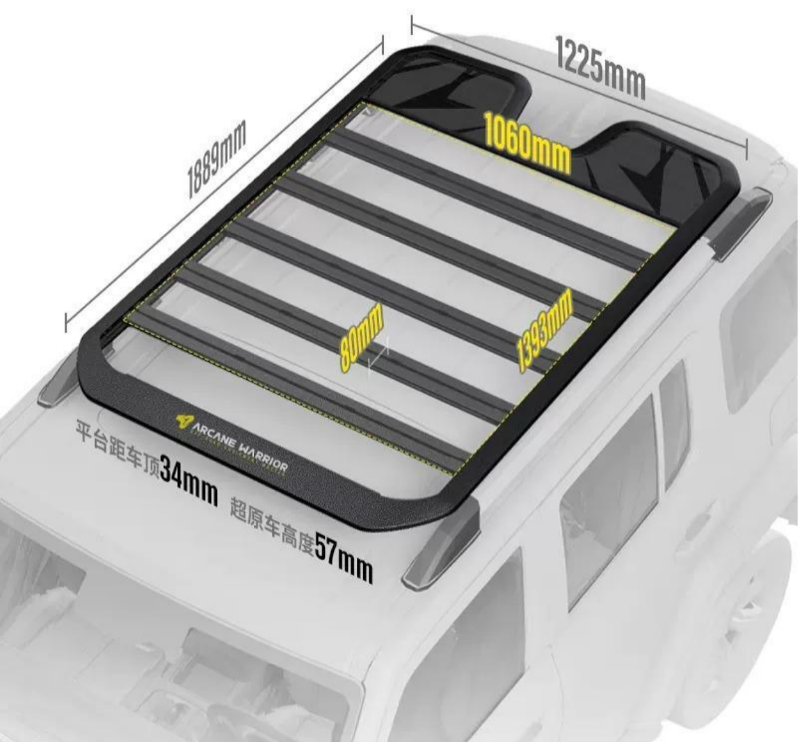 Багажник STORM Roof Rack Tank 300 long