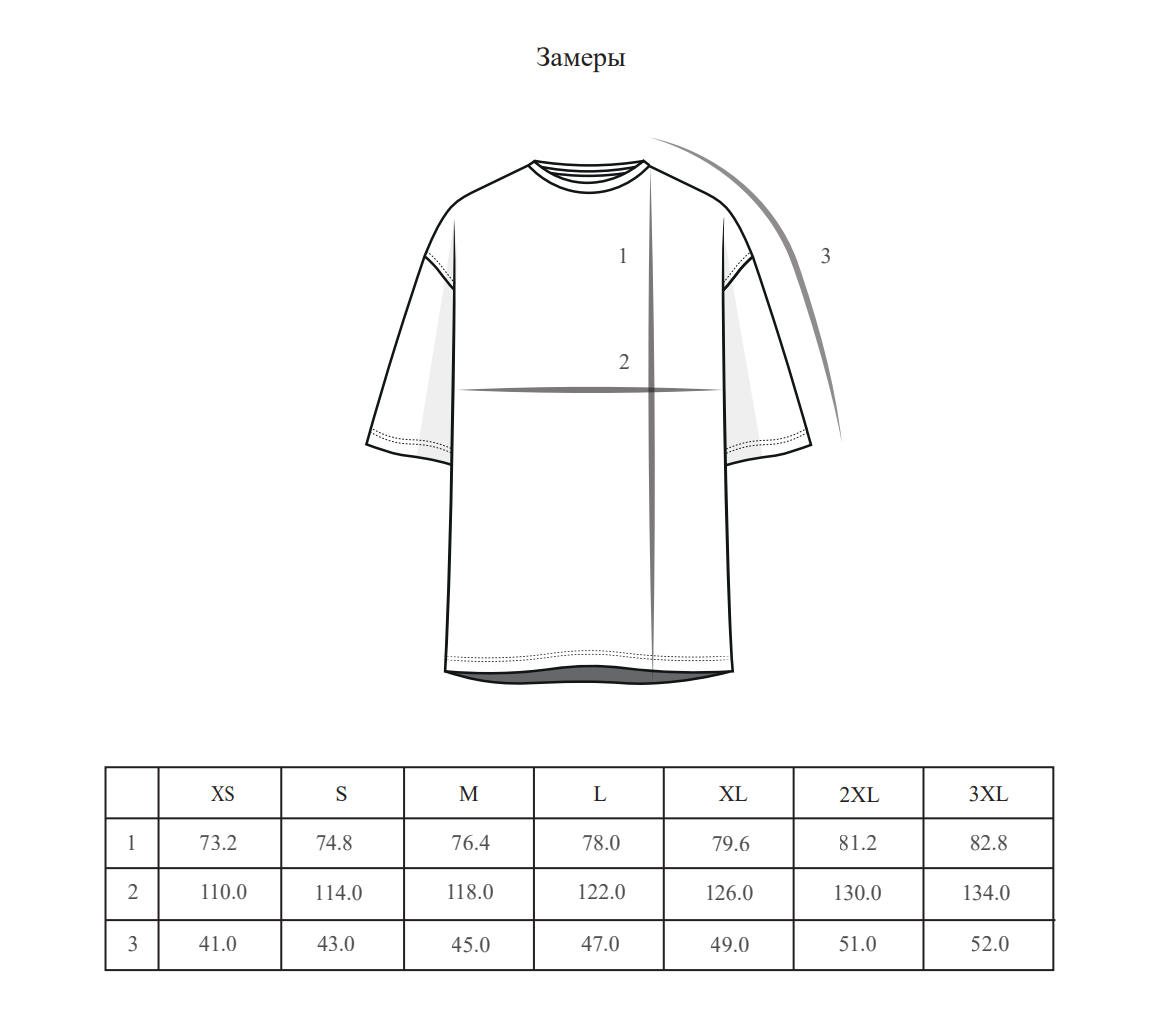 Фирменная футболка с логотипом бежевая размер XXL
