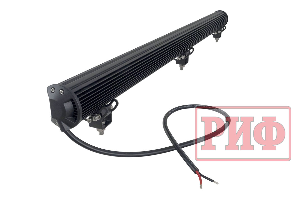 Светодиодная фара дальнего света РИФ 1118 мм 288W LED