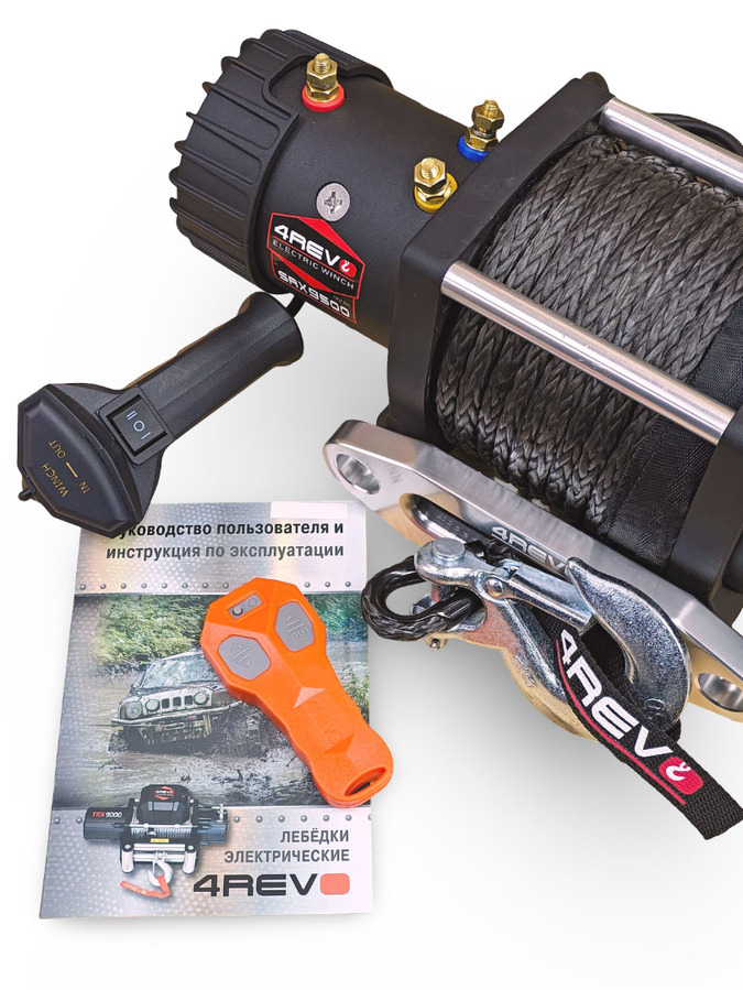 Лебедка автомобильная 4REVO SRX 9500 12В синтетический трос