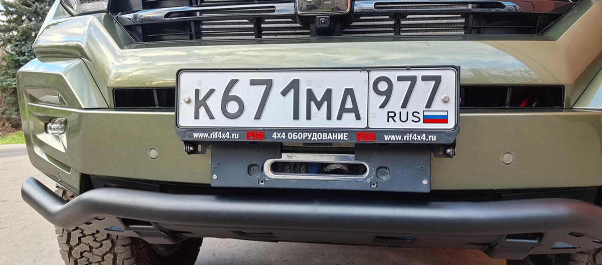 Бампер РИФ силовой передний/защита штатного бампера TANK 400 c защитой радиатора (устанавливается только с площадкой RIFT40-30000)