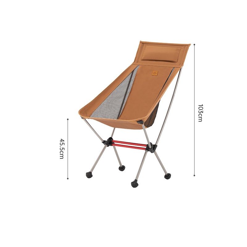 Кресло туристическое Naturehike Stellaluna L01 складное, 44х46х103, до 120 кг, оранжевое