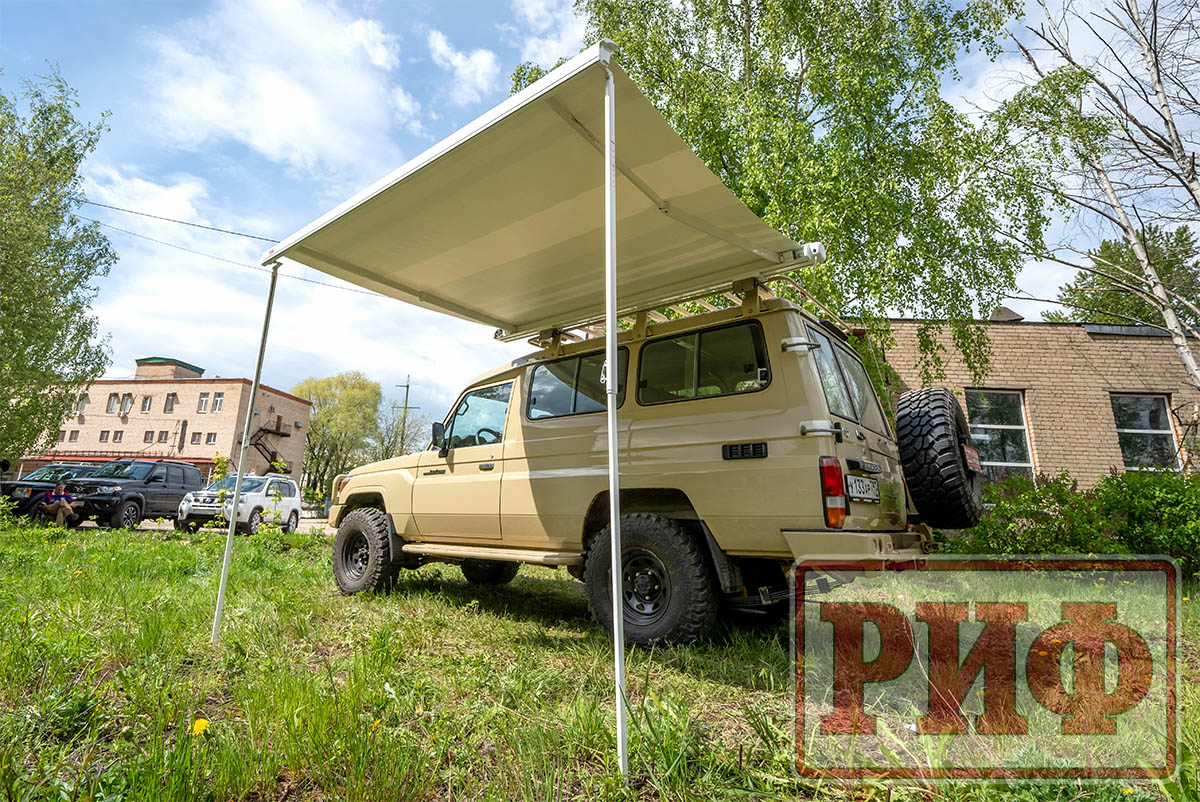 Маркиза автомобильная РИФ 2,5х2,0 м кассетная с электроприводом, корпус белый