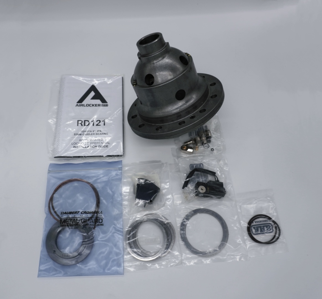 Блокировка ARB