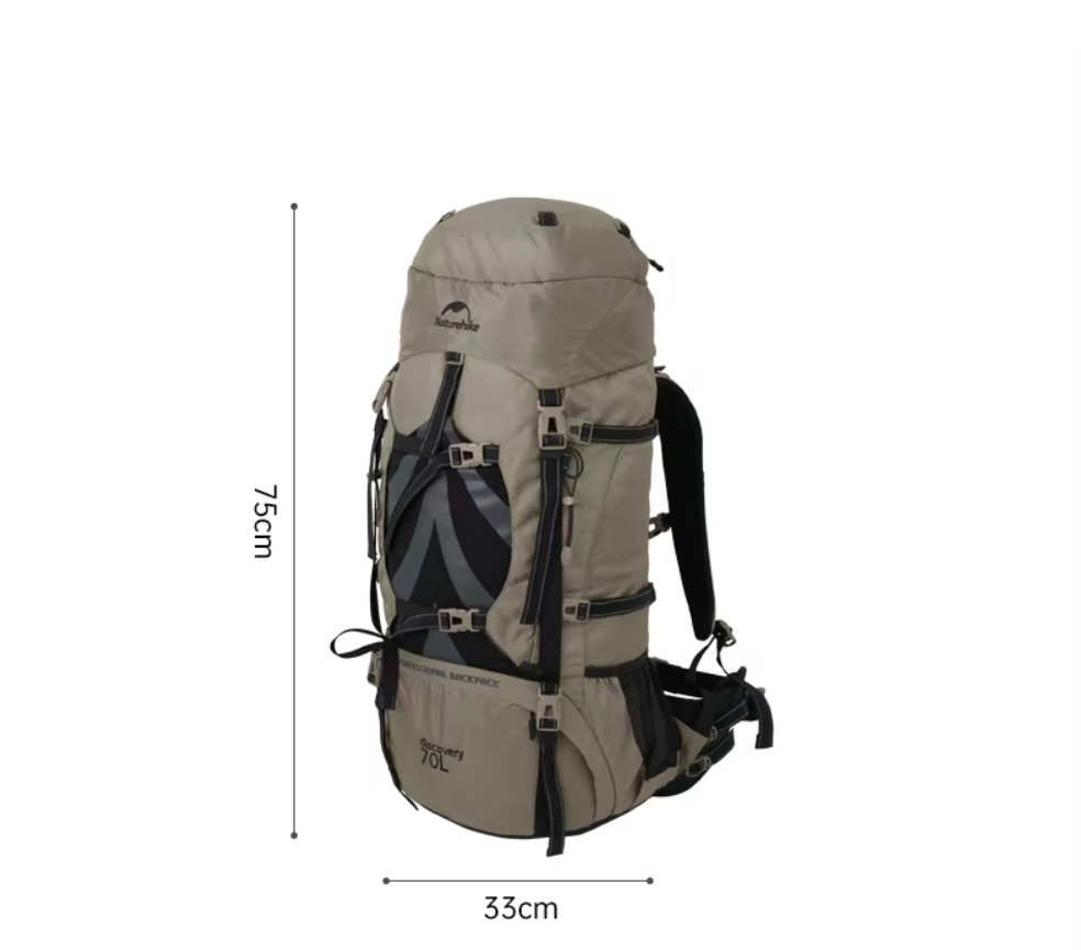 Рюкзак туристический Naturehike 70 л, коричневый