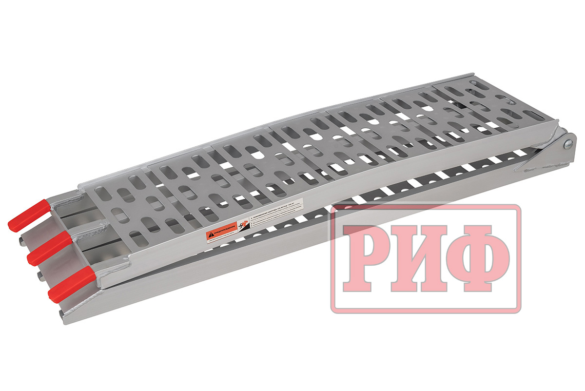 Трап РИФ складной двухсекционный для ATV, 226 x 29.5 см